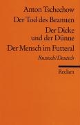 Der Tod des Beamten. Der Dicke und der Dünne. Der Mensch im Futteral voorzijde