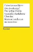 Der Zweikampf / Die heilige Cäcilie / Sämtliche Anekdoten / Über das Marionettentheater und andere Prosa