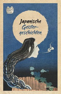 Japanische Geistergeschichten