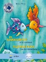 Der Regenbogenfisch lernt verlieren. Kinderbuch Deutsch-Russisch voorzijde