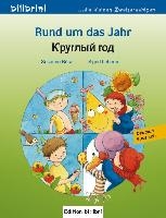 Rund um das Jahr. Kinderbuch Deutsch-Russisch voorzijde