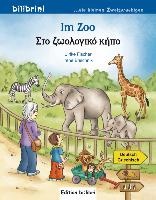 Im Zoo. Kinderbuch Deutsch-Griechisch voorzijde