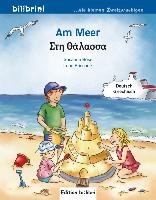 Am Meer. Kinderbuch Deutsch-Griechisch voorzijde