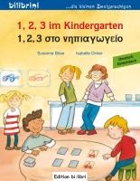 1, 2, 3 im Kindergarten. Kinderbuch Deutsch-Griechisch voorzijde