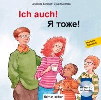 Ich auch! Kinderbuch Deutsch-Russisch mit mehrsprachiger Audio-CD voorzijde