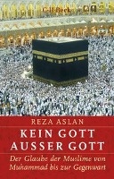 Kein Gott außer Gott