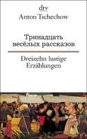 Dreizehn lustige Erzählungen voorzijde