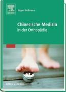 Chinesische Medizin in der Orthopädie voorzijde