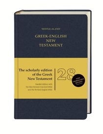 Greek-English New Testament voorzijde