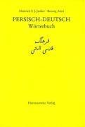 Wörterbuch Persisch-Deutsch