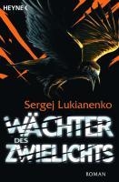 Wächter des Zwielichts
