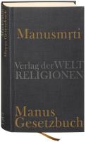 Manusmrti - Manus Gesetzbuch voorzijde