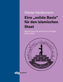 Eine 