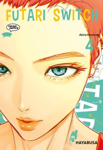Futari Switch 4