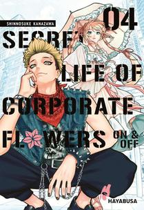 Secret Life of Corporate Flowers - On & Off 4
