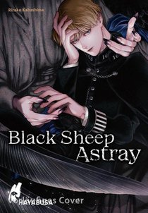Black Sheep Astray