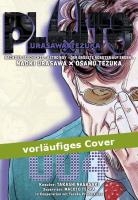 Pluto: Urasawa X Tezuka 04 voorzijde