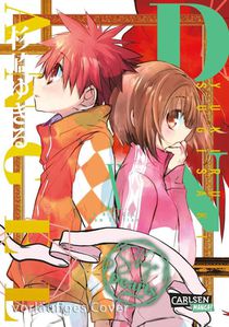 D.N. Angel Pearls 10