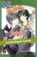 Junjo Romantica 12