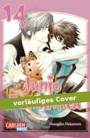 Junjo Romantica 14