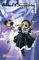 Battle Angel Alita - Mars Chronicle 4