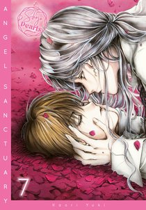 Angel Sanctuary Pearls 7