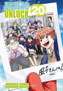 Undead Unluck 20