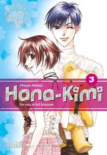 Hana-Kimi Pearls 3