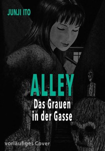 Alley