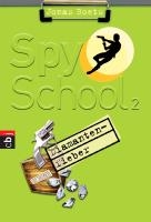 Spy School - Diamantenfieber voorzijde