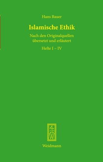 Islamische Ethik