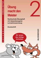 Übung macht den Meister 2