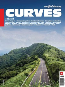 CURVES Taiwan