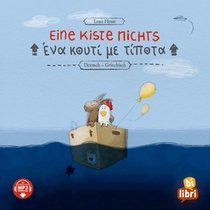 Eine Kiste Nichts (Deutsch-Griechisch)