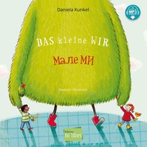 Das kleine WIR (Deutsch-Ukrainisch)