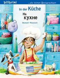 In der Küche (Deutsch-Russisch)