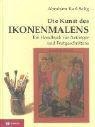 Die Kunst des Ikonenmalens