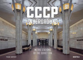 CCCP Underground voorzijde