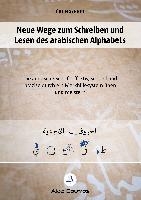 Neue Wege zum Schreiben und Lesen des arabischen Alphabets voorzijde