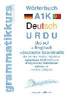 Woerterbuch A1K Deutsch - Urdu - Englisch