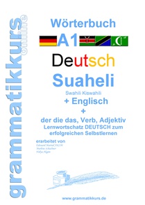 Woerterbuch Deutsch - Suaheli Kiswahili - Englisch