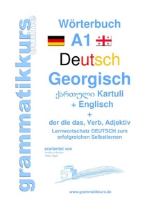Woerterbuch Deutsch - Georgisch - Englisch Niveau A1