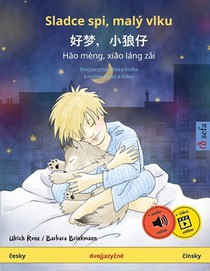 Renz, U: Sladce spi, malý vlku - ¿¿,¿¿¿ - Hao mèng, xiao lán