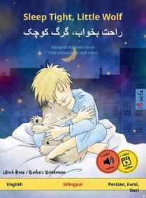 Sleep Tight, Little Wolf - راحت بخواب، گرگ کوچک