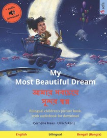 My Most Beautiful Dream - আমার সবচেয়ে সুন্দর &#