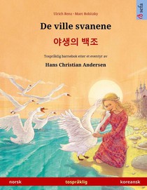 Renz, U: Ville svanene - ¿¿¿ ¿¿ (norsk - koreansk)