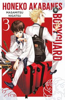 Honeko Akabanes Bodyguard 03