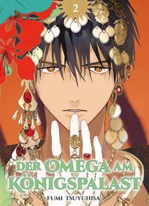 Der Omega am Königspalast 02