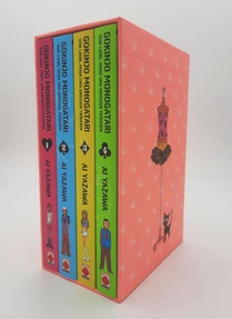 Gokinjo Monogatari - Von Liebe, Mode und großen Träumen Schuber (Band 1 bis 4)