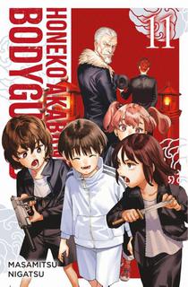 Honeko Akabanes Bodyguard 11